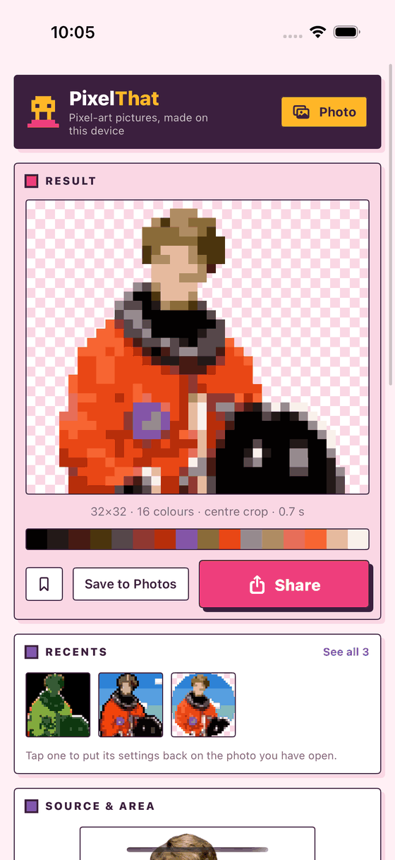 The app in the pink Bubblegum theme