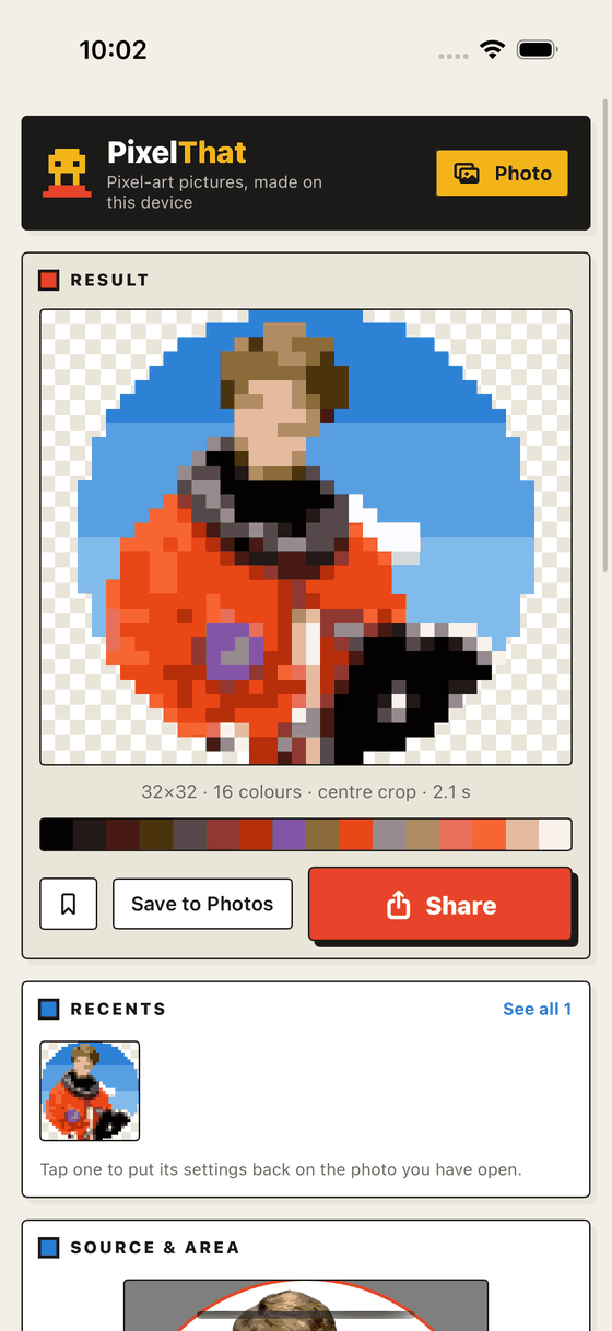 A round pixel avatar on a pixel-art blue sky background