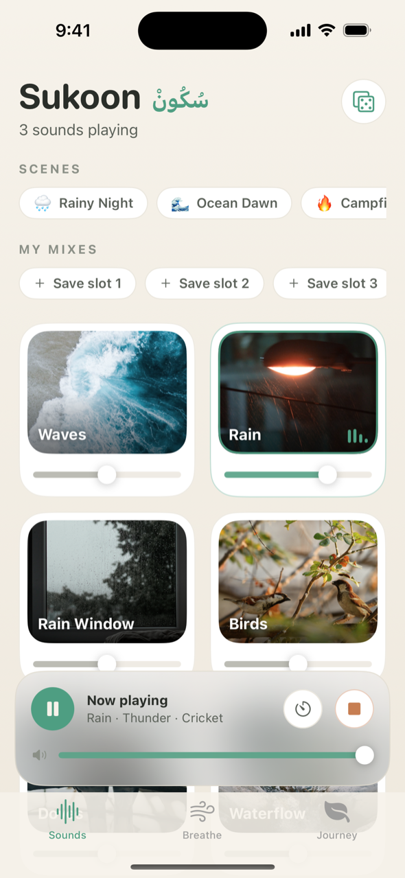 Sukoon mixer in the light Daylight theme